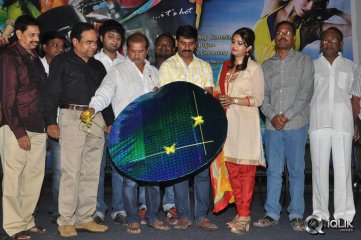 Kulfi Movie Audio Launch